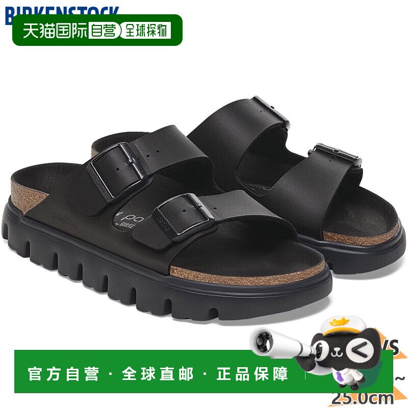 日本直邮Birkenstock 女士 Arizona Chunky BF 凉鞋窄版舒适鞋102