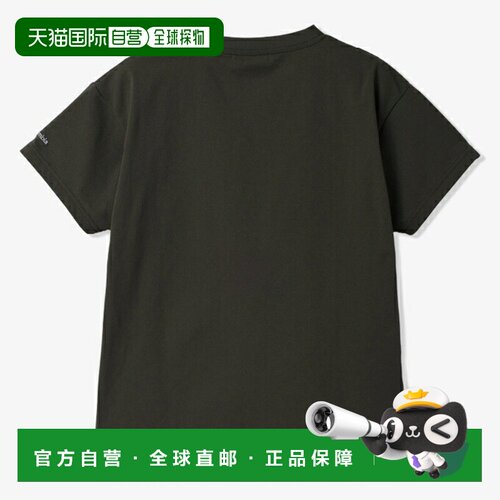 日本直邮哥伦比亚 Columbia 女士雅哈拉森林口袋短袖T恤 [PL65050