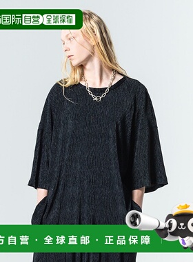 1h可退 日本直邮glamb男女款Glamour Crepe奢华纹理短袖T恤 GB022