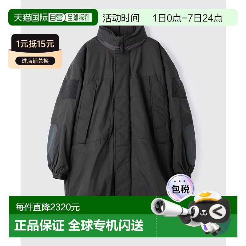 1h可退 日本直邮WILD THINGS 男士 Monster Parka Type2 大廓形防