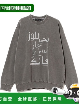 1h可退 日本直邮Lamrof 男士阿拉伯黑标音乐风复古连帽卫衣 11131