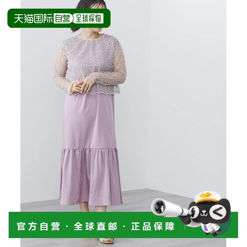 1h可退 日本直邮BEAMS HEART 女士蕾丝雪纺上衣连衣裙套装 春夏轻,女装/女士精品,连衣裙,淘宝优惠券,粉丝福利购,淘宝优惠卷