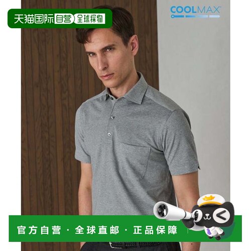 日本直邮ONWARD 网络限定 带口袋 COOLMAX更清爽 清凉商务Polo衫