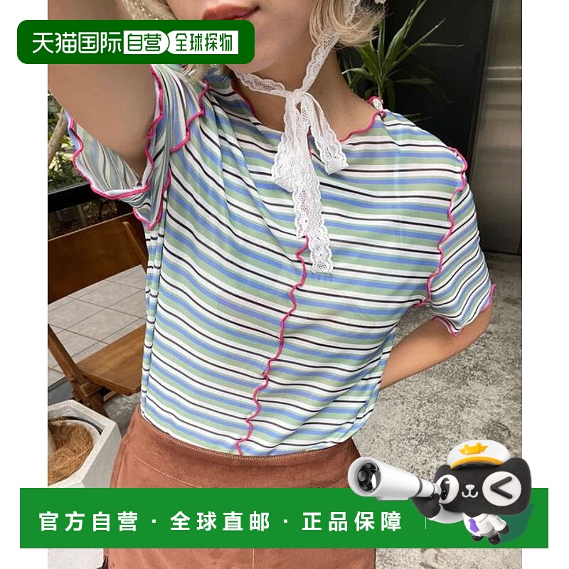 1h可退 日本直邮官方授权 CIAOPANIC 5/1（星期四）10:00开始【HE