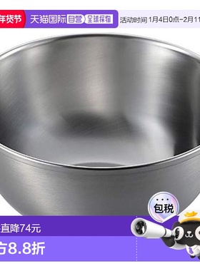 【日本直邮】wahei freiz餐具不锈钢碗家用经久耐用简约en-00521c