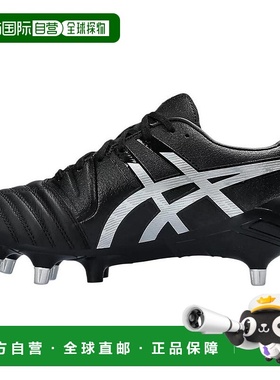 日本直邮Asics Gel-Lethal Tight Five Wide 减震耐磨 低帮 训练