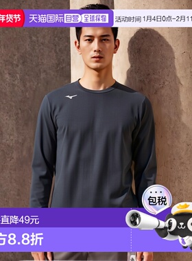 日本直邮MIZUNO T 恤长袖训练服装男女通用 32MA014509高档舒适