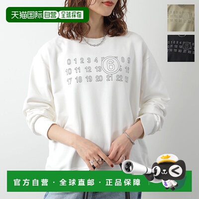 日本直邮MM6 Maison Margiela 马吉拉 KIDS 儿童卫衣 M61116 MM02