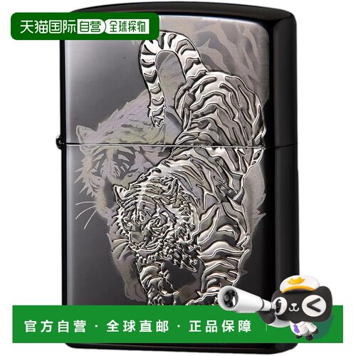 【日本直邮】Zippo打火机 虎纹 黑银 2BKS-TIGER2