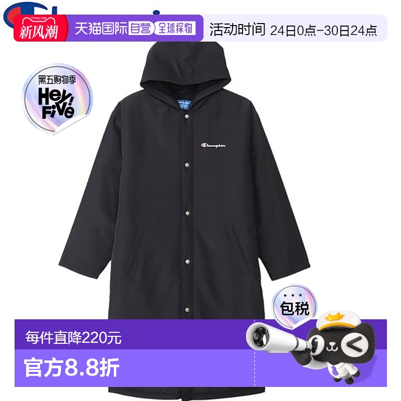 日本直邮Champion BENCH COAT 运动服 C3YS610-090