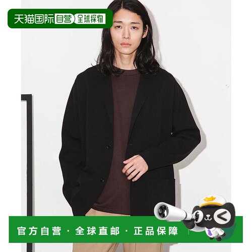 日本直邮NANO universe ESSENTIAL LINE米兰罗纹夹克 NA103EM1020