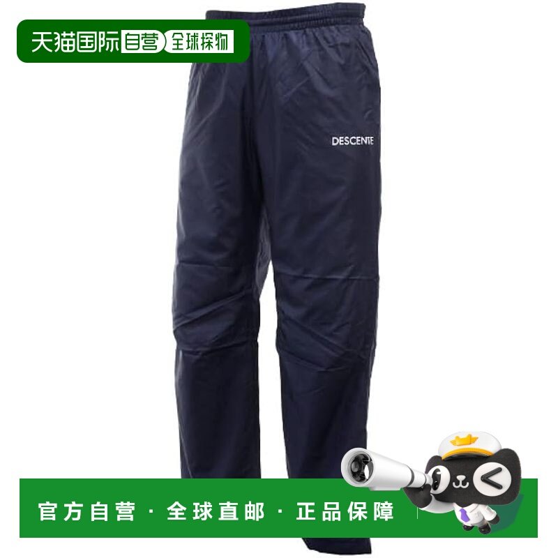 【日本直邮】棒球Descente Wear 风衣裤 DZ4FPZR1UB DESCENTE 棒,运动服/休闲服装,运动中长裤／短裤,淘宝优惠券,粉丝福利购,淘宝优惠卷