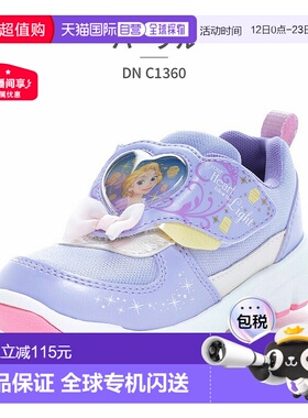 日本直邮moonstar儿童运动鞋低帮魔术贴迪士尼公主长发公主小叮当