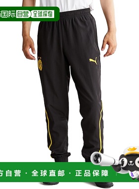 【日本直邮】彪马足球 多特蒙德 赛前梭织男款长裤777602 黑/亮黄