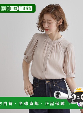 日本直邮grove 可洗涤复古缎面翼袖衬衫 [GR1241EW052899]内搭