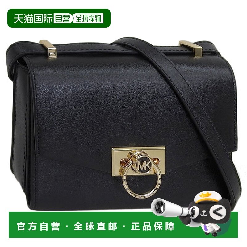 日本直邮Michael Kors 包 女士单肩包 皮革 黑色 HENDRIX 32F0G1H