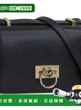 日本直邮Michael Kors 包 女士单肩包 皮革 黑色 HENDRIX 32F0G1H