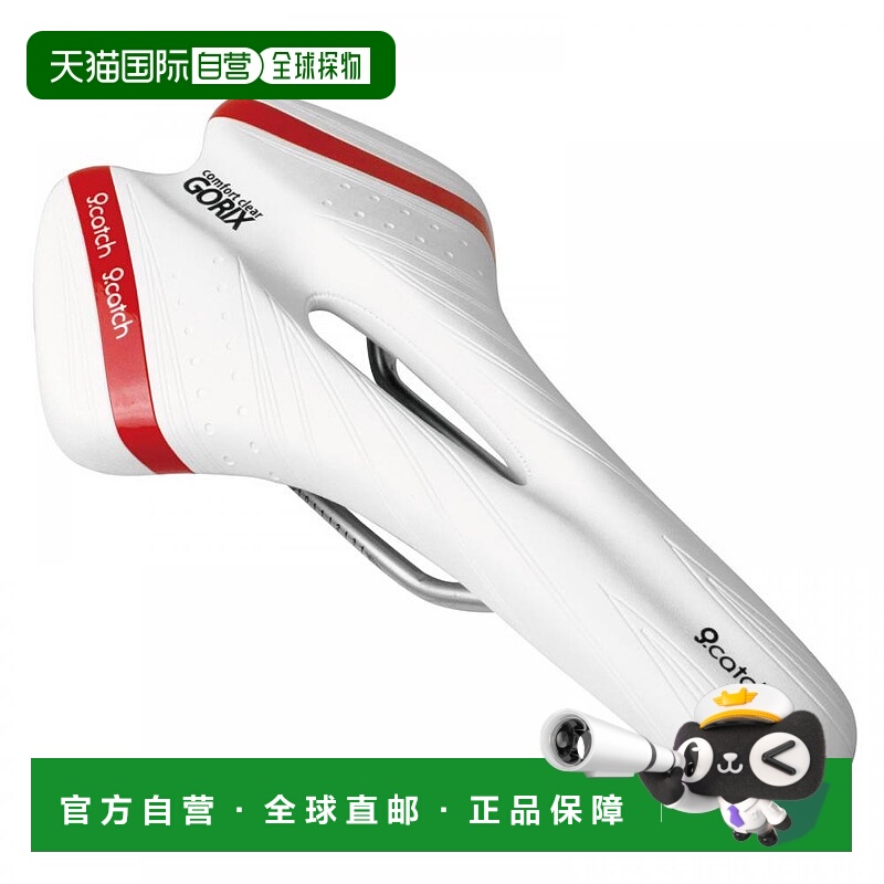 【日本直邮】GORIX 鞍座 A6-1 白色 x 红色 自行车全般 公路自行