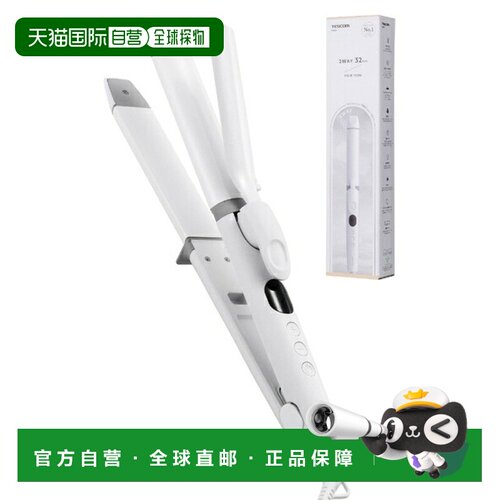 日本直邮tescom 卷发棒