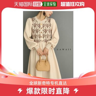 日本直邮SL兼容 花卉针织泡泡袖中号连衣裙