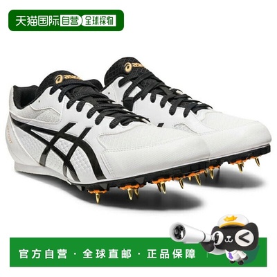 日本直邮 Asics Effort 13 田径钉鞋 男女通用 [1093A167 100]