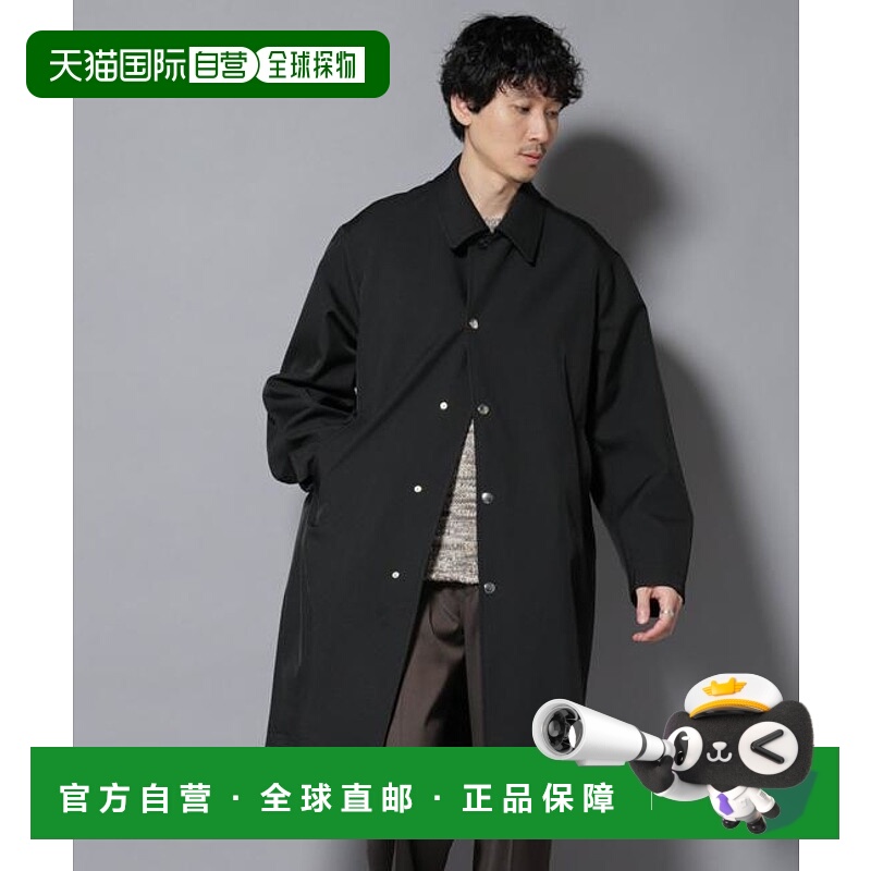 1h可退 日本直邮NANO universe 合金装备粘合FUSIONSYSTEM不锈钢