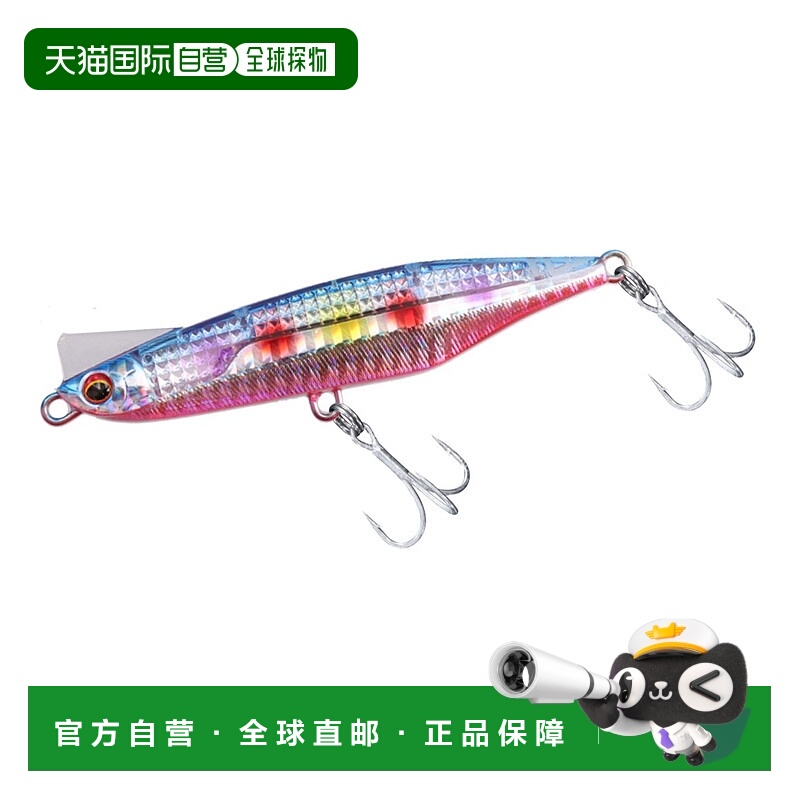 日本直邮Daiwa Shore Casting Lure Overdrive Laser Impact 95S-