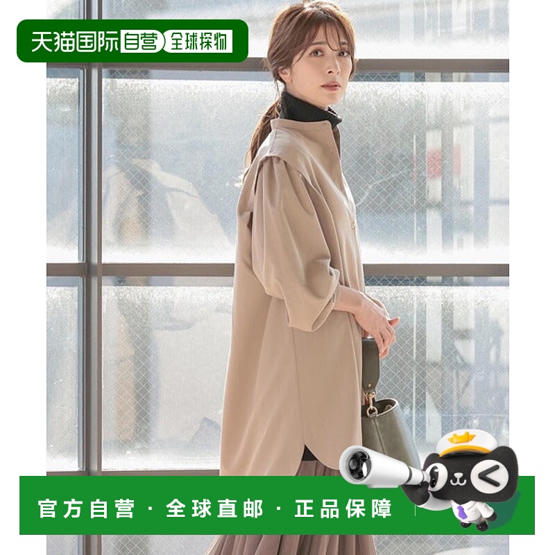 日本直邮KOBE LETTUCE 肩带束腰衬衫式连身裙 [53826019]