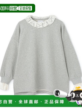 日本直邮Petit main LIEN 蕾丝运动鞋