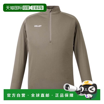 日本直邮觅乐MILLET户外干爽网格轻量半拉链长袖MIV02175 N9904 D