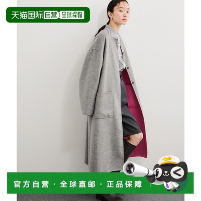 1h可退 日本直邮Adam et Rope' 女装 双面羊毛 长款外套 可双面穿