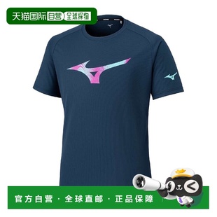 网球训练 男女通用羽毛球网球软式 日本直邮美津浓练习服 62JAC043