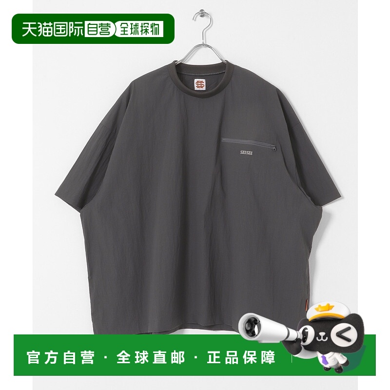 1h可退 日本直邮SEE SEE 男装宽松短袖T恤 可折叠设计 BSMA5258S0