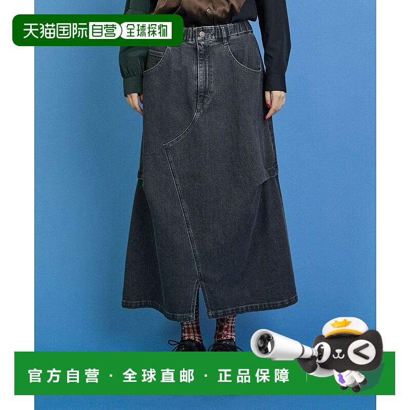 1h可退 日本直邮FRAPBOIS 女士复古拼接牛仔裙 B1551RFS036