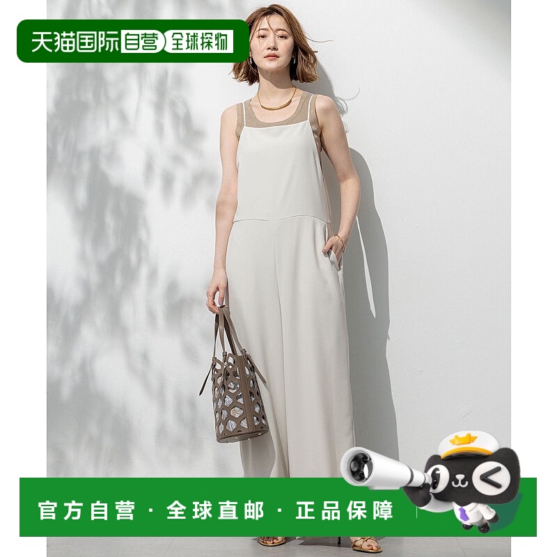 日本直邮23区 弹力乔其纱连身装