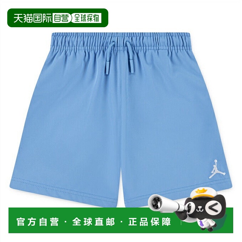 日本直邮 JORDAN 青少年MJ JPMN WVN比赛短裤 95D817-B9F 篮球短