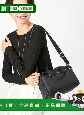 日本直邮LeSportsac SMALL UPTOWN SATCHEL [L04091AU06348] 手提