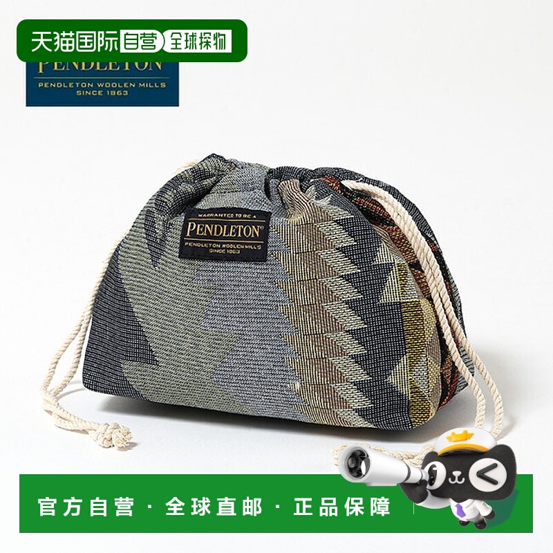 日本直邮PENDLETON 抽绳包19802611午餐盒大手提包包手提包杂货小