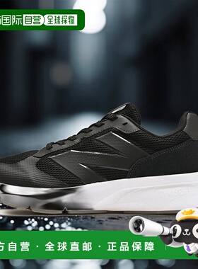 日本直邮New BalanceNew Balance NB男女同款跑步鞋UA800BA1