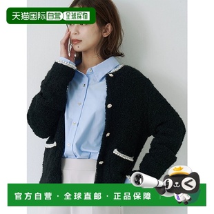 日本直邮TONAL 宽松短款 女装 饰圆领针织外套 6525 珍珠装 1h可退