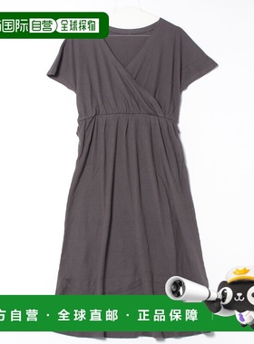 1h可退 日本直邮tu-hacci 女士高吸水舒适浴后连衣裙 90397