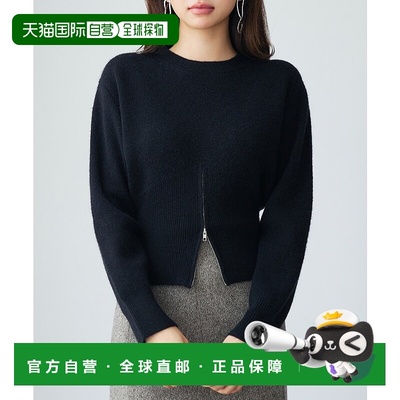 1h可退 日本直邮SAISON DE PAPILLON 女装 短款半拉链针织上衣 宽