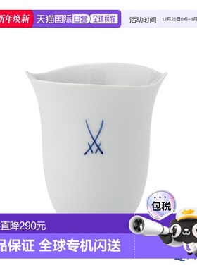 日本直邮Meissen Sword Mark 系列 825001 55403 玻璃杯 10.5cm马