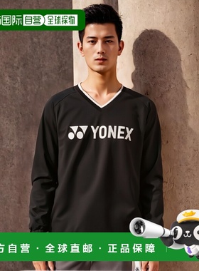Yonex 尤尼克斯带内衬 V 领防风衣 32038 男女通用 羽毛