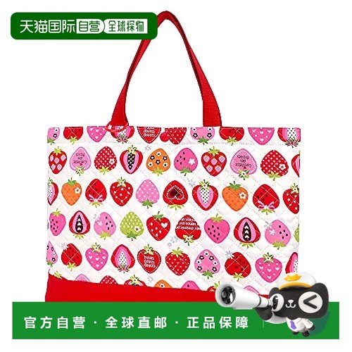 【日本直邮】Colorful Candy Style上学用手提包可放绘本带手提草