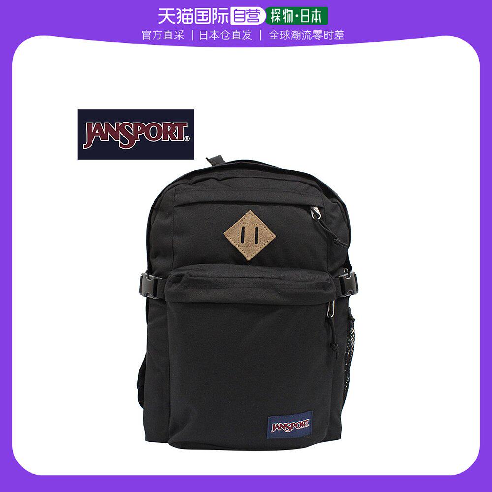 【日本直邮】JANSPORT双肩背包32L男女学生运动休闲时尚JS0双肩包