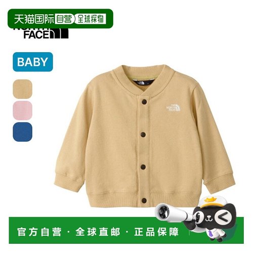 日本直邮The North Face 婴儿运动服标志夹克 (NTB12560)适合婴幼