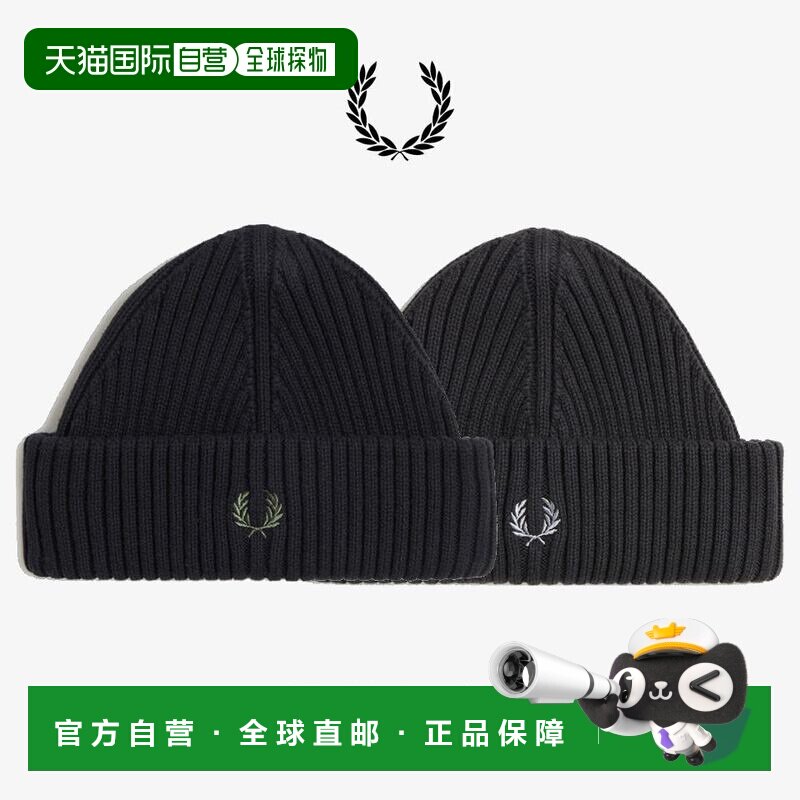 日本直邮FRED PERRY 帽子 棉质 罗纹 无檐小便帽 Cotton Rib Bean图片