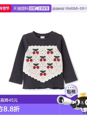 日本直邮日潮 petit main【LINK】钩编拼接长袖T9654213针织