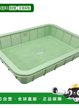 【日本直邮】亚速旺  四角筐 浅型大号蓝色 7-5649-03